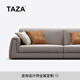 TAZA 沙發(fā) 意大利全青皮沙發(fā) 別墅大戶型客廳系列家具 現(xiàn)代輕奢沙發(fā) Bronze 全青皮【淺色】 四人位 296cm
