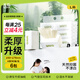 無(wú)染wuro本色抽紙抑菌紙巾4層加厚加大立體壓花家用紙餐巾紙衛(wèi)生紙面巾紙 4層 360張*6包 體驗(yàn)裝