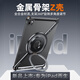 Eary【旋轉(zhuǎn)支架殼】適用蘋果ipadpro2024版11英寸金屬無邊款框平板散熱帶360度磁吸指環(huán)防彎防摔保護(hù)套 曜石黑【360旋轉(zhuǎn)支架/氣囊防摔/裸機(jī)手感】 iPad Pro 2024版(11英寸