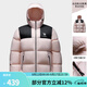駱駝（CAMEL）【小太陽】戶外羽絨服鴨絨加厚羽絨衣經典時尚防風保暖運動外套 白玉粉/幻影黑,A33CAPN163E 男女 M