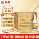 汾酒 出口玻汾 2014年 清香型白酒 53度 500ml 整箱裝 陳年老酒【名酒鑒真】