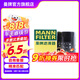 曼牌（MANNFILTER）W6019M機(jī)油濾芯格適用于斯巴魯BRZ傲虎力獅IV森林人豐田GT86