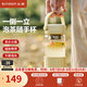 北鼎（Buydeem）泡茶隨手杯 茶水分離家用耐高溫玻璃杯便攜辦公水杯節(jié)日送禮 【鵝仔黃】隨心飲|茶水分離470ml