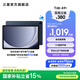三星（SAMSUNG）Galaxy Tab A9+平板電腦 11英寸 護眼高清高亮度大屏 杜比全景聲 學(xué)生網(wǎng)課辦公 海浪藍(lán) 8GB+128GB/WIFI