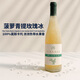 朗柏特西班牙原瓶進(jìn)口白葡萄酒莫斯卡托甜白女士果酒微醺750ML送禮