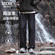 IZEXX機(jī)能沖鋒休閑褲男春夏防風(fēng)防水寬松直筒工裝長褲子IZ36黑色L