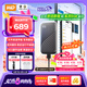 西部數(shù)據(jù)（WD）1TB NVMe 移動(dòng)固態(tài)硬盤（PSSD）My Passport隨行SSD type-c接口 1050MB/s 手機(jī)直連筆記本兩用外接