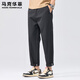 馬克華菲九分休閑褲男士夏季冰絲薄款潮流寬松顯瘦百搭直筒長(cháng)褲子男 2418黑色 31