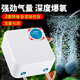 松寶（sobo）魚(yú)缸增氧泵氧氣泵增氧機(jī)家用養(yǎng)魚(yú)打氧泵增氧器AQ-305雙孔5W