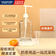 維納仕玻璃手壓式糖壓瓶按壓式果糖器定量瓶消毒手壓瓶1100cc+10cc壓頭