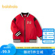 巴拉巴拉童裝兒童棉服時(shí)尚撞色棒球領(lǐng)春裝外套國(guó)潮風(fēng)新年衣服201123106103