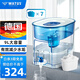未泰（WATUS）德國濾水壺凈水器家用濾芯凈水壺3.8L 過濾水箱9L【1箱7芯】