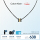 凱文克萊（Calvin Klein）官方CK型格轉(zhuǎn)運珠幾何時代男項鏈送男友禮物黑色&淺金色35000259