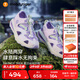 moodytiger[開學禮]兒童運動鞋緩震輕薄夏季男童涼鞋防滑涉水溯溪鞋輕便女童 淺紫藤 32