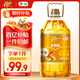 福臨門 金闕謠 食用油 濃香壓榨一級(jí) 花生油6.18L 新老包裝隨機(jī)發(fā)貨