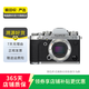 富士（FUJIFILM） XT系列 微單相機(jī)復(fù)古照相機(jī) xt20 xs10 xt4  二手富士相機(jī) 富士X-T3 機(jī)身 顏色可參考質(zhì)檢報(bào)告