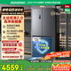 容聲方糖505主動(dòng)雙凈雙系統(tǒng)十字四開門超薄嵌入式電冰箱制冰一級(jí)節(jié)能效無(wú)霜BCD-505P60CZMAD灰國(guó)家補(bǔ)貼