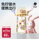 babycare兒童水杯夏季吸管杯學飲杯免擰戶外運動直飲幼兒園上學水壺-黃色