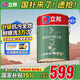 立邦瓷凈墻面乳膠漆油漆內(nèi)墻漆京雅居荷凈抗甲醛全效白色5L/約7kg