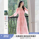 梵希蔓宮廷風(fēng)法式泡泡袖連衣裙女2025春季新款萊賽爾暈染花色長(zhǎng)裙 A0717 粉色 M