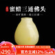 妍韻珠寶原礦天然蜜蠟三通單珠散珠手串琥珀珠子diy小號(hào)對(duì)孔12-13mm