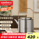 金灶（KAMJOVE）鈦茶壺?zé)畨卮笕萘颗莶鑹?圍爐煮茶電陶爐煮茶壺鈦合金茶具套裝 鈦金屬煮水壺【單壺】 1.3L