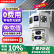 康佳4g無線太陽(yáng)能攝像頭室戶外無需連wifi終身流量免電手機(jī)遠(yuǎn)程監(jiān)控器家用360度全景無死角帶夜視追蹤
