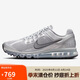 耐克NIKE男子休閑鞋 AIR MAX 2013 運動鞋HQ3025-001銀灰 43