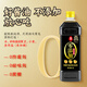 蓮花醬油1L家用零添加特級釀造炒菜涼拌煲湯廚房調(diào)味品 0添加特級醬油1L*1瓶