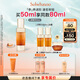 雪花秀【林允兒推薦】御時參養(yǎng)精華露50ml人參精華淡紋提拉抗初老