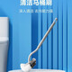 360度無死角日式衛(wèi)生間馬桶刷  軟毛不掉毛耐用馬桶刷 翹頭馬桶刷 S型無死角馬桶清潔刷【1支】