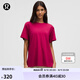 lululemon丨All Yours 女士 T 恤 *棉 LW3ES5S 煙霧品紅 S /6