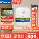 海爾Haier6.6升電熱水器小廚寶一級能效2200W速熱家用廚房專(zhuān)用小型儲水式恒溫節能長(cháng)效保溫咨詢(xún)享補貼 5L 1750W 【二級能效】低價(jià)高配leader