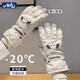 目丸新款滑雪手套女冬季加絨加厚棉保暖防風(fēng)防水可觸屏騎電動(dòng)車(chē)子玩雪 白色