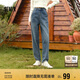 森馬（Semir）牛仔褲女抓毛長(zhǎng)褲舒適復(fù)古風(fēng)2024冬季潮流寬松錐形褲109724124003