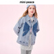 MiniPeace太平鳥(niǎo)童裝秋新女童牛仔外套FBBJF3215 波羅的海藍 140cm