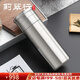 莉翠行保溫杯足銀男士商務(wù)大容量銀杯子999雪花銀水杯熟銀悶茶杯加厚銀 原色 70克 420毫升+【國(guó)檢證書(shū) 禮盒】