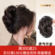 向晚發(fā)夾發(fā)卡丸子頭假發(fā)發(fā)夾女龍須慵懶花苞頭盤發(fā)神器雞毛抓夾假發(fā)夾