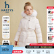哈吉斯（HAZZYS）品牌童裝女童羽絨服冬季新款三防透濕抑菌防靜電中長款羽絨服 米白色 160