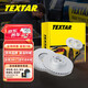 泰明頓（TEXTAR）剎車盤后盤適用于奧迪Q3/A3/大眾邁騰/途觀/帕薩特/夏朗 92140803