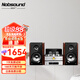 諾普聲（Nobsound）TAP-525 藍(lán)牙音箱迷你音響低音炮無線2.1膽機USB音箱組合 諾普聲TAP-525組合
