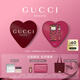 古馳（GUCCI）【張凌赫同款】綺夢馥梔女士香水禮盒50ml+10ml七夕情人節(jié)禮物