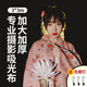 攝影怪兵器（hakutatz）3*3米黑色吸光布植絨布照相背景純黑黑幕拍照拍攝道具幕布拍不反光絨布攝影