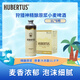 狩獵神狩獵神精釀原漿小麥啤酒1L*6聽 整箱禮盒裝 大桶精釀啤酒