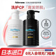 愛德蘭絲（Aderans）防脫育發(fā)洗護(hù)套裝 控油去屑洗發(fā)水護(hù)發(fā)素日本進(jìn)口蓬松洗頭膏男女 【控油去屑】防脫育發(fā)洗護(hù)套裝