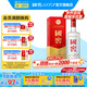 國窖1573濃香型白酒 經(jīng)典裝 過節(jié)宴請(qǐng)送禮收藏 擺柜自飲 新老版本隨機(jī)發(fā)貨 52度 375mL 1瓶 單瓶