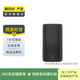 小米（MI）小愛(ài)音箱 小米音箱 音箱 音響 哈曼調音 立體聲 二手智能音箱 小米 小愛(ài)音箱 Pro 顏色可參考質(zhì)檢報告