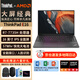 ThinkPad聯(lián)想E16 筆記本電腦 2024 16英寸大屏幕銳龍版 IPS高清屏 高性能輕薄便攜商務(wù)辦公學(xué)生網(wǎng)課娛樂(lè )本 R7-7735H 32G內存 512G硬盤(pán)/升配 Win11原裝系統+正版O