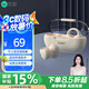 索愛（soaiy）GK9氣骨傳導耳夾式藍牙耳機真無線 開放式不入耳跑步音樂通話降噪 蘋果華為小米手機通用油彩白
