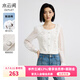 水云間白色法式小方領(lǐng)針織衫女春季新款2025時尚通勤長袖上衣拼接毛衣女 本白 M